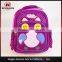 New 2016 design printed Oxford child school bag, backpack school bag cartoon For Teenager