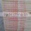 hot sale commercial plywood birch plywood prefinished plywood for furniture grade