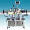 Speed stable Deft design and hig accuracy automatic round labelling machine with reasonable price