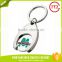 Popular design cheap new great material stainless steel key ring