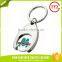 Popular design cheap new China supplies 2016 key ring