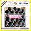 EN 10219 dn50 2''inch ERW Black Round Steel Pipe Supplier in China