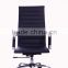 High Back Leather Executive Office Chair,Executive Chair HC-3509