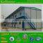 low cost flat pack prefabricated home for worker construction