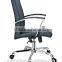 conference chair /Hot sales Pakistan office chair AB-422