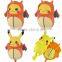 Pokemon Small Plush XY Pikachu Pokemon GO Plush Toy
