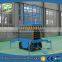 500kg Scissor lift with low price, new lifting platform for sale