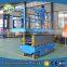 2m lifting height 250kg scissor lift platform for Street Lighting Maintenance