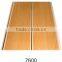 decorative pvc panel