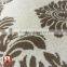 2015 Hot Sale in Dubai Big5 3D Seamless Wall Cloth Wall Decor