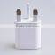 Factory outlet plug travel charger 5V 1A/2A dual port USB wall charger