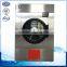 industrial big laundry dryer machine for sale