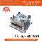 Yuyao Shunlong 2014 Hot Sale Plastic Drawer Injection Mould