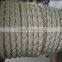 48mm 8 strand/ST nylon/PA mooring ropes