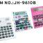 Promotional gifts solar electronic dual power calculator, 8 digit calculator