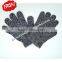wholesale china hand gloves manufacture supplier hot new product for 2015 fashion  Men women winter gloves