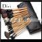 2016 Professional Face Cosmetic Makeup Brush Set