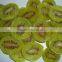 IQF Kiwi Slices