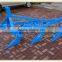 eccentric plow/full steel plough share plough for 4 wheel tractor
