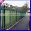 palisade fence for sale, palisade fencing system, palisade fence as protective fence