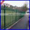 city government and school protecive palisade fence with competitive price