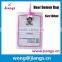 Insemination Bag For Boar Sperm