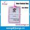 Semen Bag in Fowl & Livestock/100ml/Pig A.I.