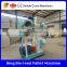 1 TPH chicken feed pellet making granulator machine for sale