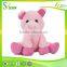 2017 Pet Shop Chew Squeaky Toy Pig Elephant Design Plush Pet Toys for Dogs