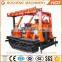 hydraulic piling rotary rig/ reverse circulation drilling rig for sale/ hydraulic motor for drilling rig