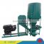 Stainless steel animal feed grinder /mixer corn seed crushing machine
