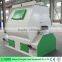 0.5-20t/h SZLH Series Small Poultry Feed Mill