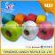 900D high tenacity wholesale polypropylene multifilament yarn for weaving