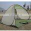2016 Foldable Beach Sunsahde Tent