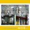 Factory price for 1st lever edible palm oil squeezing extractor palm oil press palm oil plant