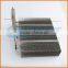  china 6063 extrusion aluminum heat sink