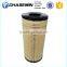 CH10930 CH10931 Fuel Element Diesel Generator Filter