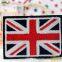 Custom Wholesale Chenille Self Adhesive Patches for Clothing Embroidery Towel