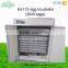 2640 chicken eggs capacity China suply factory price used chicken egg incubator for sale incubator