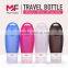 Wholesale reusable soft squeeze silicone perfume bottle