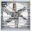1380*1380*400mm Ventilation Fan China Centrifugal Exhaust Fan