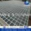 High quality stainless steel floor grating factory prices steel bar grating plate