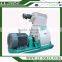 High efficiency animal feed Corn/maize feed hammer mill