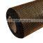 breather PP woven garden fabric