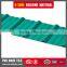 Wholesale long span plastic corrugated upvc roofing sheet for shed