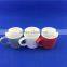 colorful cheap coffee mugs