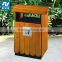 Wooden and steel outdoor trash can