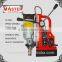 45mm Speed Variable Portable magnetic drilling machine(MD45 RED)