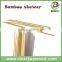 Bamboo BBQ skewer natural