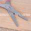 Pink Stainless Steel Scissors Kitchen Tools Scissors PP Handle Best Sell
